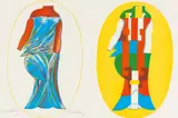 Miguel Ortiz Berrocal, Auktion 404, Los 549