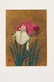 Kazutoshi Sugiura, Auktion 406, Los 2642, 1980, Siebdruck mit Blattgold