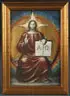 Benjamin Johann Godron, The Lord Almighty, Gouache and gold leaf