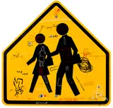 Poetics Country (S. p. 414) by Mike Kelley and Tony Oursler, 1997, Screenprint in colours, on baked enamel road sign with bullet holes, sold Sep 2025