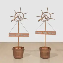 Entry to Lord Jim Lodge by Martin Kippenberger, 1989, bronze, copper pipe, metal, chipboard, plastic and copper paint, in 2 parts, offered Dec 2024