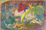 Marc Chagall, Enlèvement de Chloé (The Abduction of Chloe), from Daphnis et Chloé (M. 327, C. Bks. 46), 1961, Lithograph in colours, on Arches paper folded (as issued), the full sheet