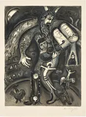 Composition (M. 428a) by Marc Chagall, 1964-65, Lithograph in colours, on BFK Rives paper, with full margins, sold Jan 2024
