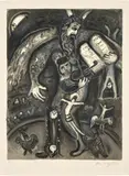 Marc Chagall, Composition (M. 428a), 1964-65, Lithograph in colours, on BFK Rives paper, with full margins
