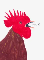 FUCK by David Shrigley, 2021, Screenprint in colours, on wove paper, the full sheet, sold Jan 2024