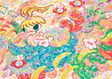 Ayako Rokkaku, Untitled, 2021, Screenprint in colours, on Corona Magnani paper, the full sheet, with the colophon and original card portfolio with printed artist's name
