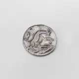 Taureau attaquant (Attacking Bull) (see A.R. 94) by Pablo Picasso, 1949, Silver medallion, sold Jun 2024