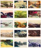 À la gloire de l'image et art poétique (In Honour of the Picture and of Poetry) (Å. 271-285) by Zao Wou-ki, 1976, The complete set of 15 lithographs in colours, on Arches paper folded (as issued), with full margins, sold Jun 2024