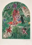Marc Chagall, La tribu de Gad, from Douze maquettes de vitraux pour Jérusalem (The Tribe of Gad, from Twelve Maquettes of Stained Glass Windows for Jerusalem), by Charles Sorlier (M. S19), 1964, Lithograph in colours, on Arches paper, with full margins