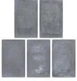 Robert Morris, Memory Drawings, 1975, The complete set of five lead sheets with letterpress embossing, mounted on Masonite panels (as issued)
