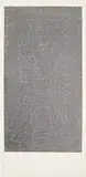 Sol LeWitt, Arcs, Circles & Grids (Avery Fisher Hall) (K. 1972.08, R. p. 138), 1972, Screenprint, on Strathmore paper, with full margins