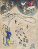 Marc Chagall, L'hiver (The Winter), from Daphnis et Chloé (M. 333, see C. Bks. 46), 1961, Lithograph in colours, on Arches paper, the full sheet