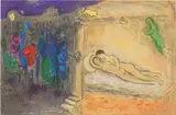 Marc Chagall, Hymènèe (Hymen), from Daphnis et Chloé (M. 349, see C. Bks. 46), 1961, Lithograph in colours, on Arches paper folded (as issued), the full sheet