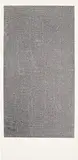 Sol LeWitt, Arcs, Circles & Grids (Avery Fisher Hall) (K. 1972.08, R. p. 138), 1972, Screenprint, on Strathmore paper, with full margins