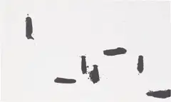 Lee Ufan, In Milano 2, 1992, Lithograph with drypoint, on BFK Rives paper, the full sheet, contained in the original paper wrappers with printed title and colophon