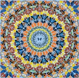 Kindness by Damien Hirst, 2011, Screenprint in colours with glaze, on wove paper, the full sheet, sold Oct 2024