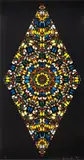 Sceptic by Damien Hirst, 2006, Screenprint in colours with glaze, on Somerset paper, the full sheet, offered Oct 2024