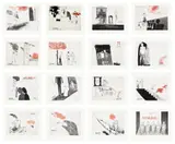 David Hockney, A Rake's Progress (S.A.C. 17-32, M.C.A.T 12-27)