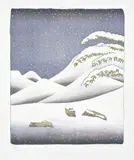 David Hockney, Snow, from Weather Series (G. 445, S.A.C. 140, M.C.A.T. 131), 1973, Lithograph and screenprint in colours, on Arjomari paper, with full margins