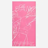 Alex Katz, BAM 125 exhibition poster, 1986, screenprint in colors