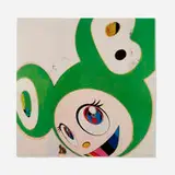 And then and then and then and then and then / Green Truth by Takashi Murakami, 2008, offset lithograph in colors, sold Sep 2025