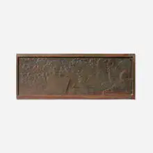 Robert Graham, Roosevelt monument plaque, c. 1997, cast bronze