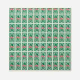 Andy Warhol, S&H Green Stamp (mailer), 1965, offset lithograph in colors