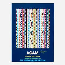 Yaacov Agam, Guggenheim Museum exhibition poster, 1980, lithograph in colors