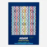 Yaacov Agam, Guggenheim Museum exhibition poster, 1980, lithograph in colors