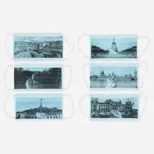 Ai Weiwei, Ai Weiwei MASK (six works from the Study of Perspective series), 2020, screenprint on polypropylene fabric