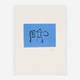 Robert Motherwell, Scylla and Charybdis (from the Ulysses portfolio), 1988, etching in color on Johannot