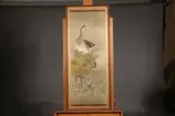 Japanese School, Snow Goose and Eagle