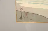 Hiroshi Yoshida, Fujiyama from Miho
