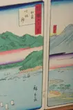 Utagawa Hiroshige, The Sixty-Eight Beautiful Scenes in the Provinces of Japan