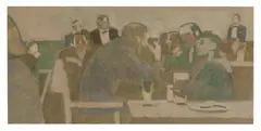 Michael Upton, Untitled, 1986 oil on board 15.5 x 30cm Provenance: With Messum's Fine Art