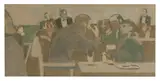 Michael Upton, Untitled, 1986 oil on board 15.5 x 30cm Provenance: With Messum's Fine Art