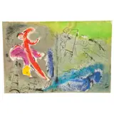 Marc Chagall, Vision of Paris (Vision von Paris), 1952, Litografía sin número de tiraje doble vista