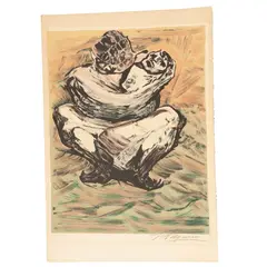David Alfaro Siqueiros, Madre mexicana, de la serie Prison Fantasies, 1973, Litografía 40 / 250