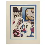 Juan José Gurrola, Terciopelo, Serigrafía 68 / 100
