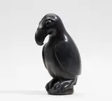 Bernard Matemera, Auktion 404, Los 738, 1992, Bronze