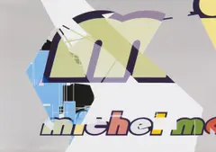 Michel Majerus, Ohne Titel, 2002, Serie von sechs Farbserigrafien auf Aluminiumfolie beschichtetem Karton