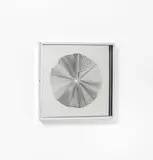 Heinz Mack, Auktion 414, Los 791, 1972, Aluminiumgitter