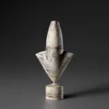 Hans Coper, Rare white 'Cycladic Arrow' form, circa 1974, Stoneware, layered porcelain slips and engobes over a textured and incised body, the interior with a manganese glaze