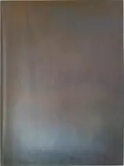 Parker Ito, Untitled #20, 2012, vinyl over enamel on 3M Scotchlite