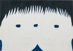 Three eyes by Mayuka Yamamoto, 2006, oil on canvas, sold Jun 2024