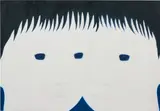 Mayuka Yamamoto, Three eyes