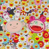 Kaikai Kiki News NO2 by Takashi Murakami, 2009, offset lithograph on paper, sold Jun 2024