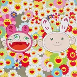 Kaikaikiki news by Takashi Murakami, 2001, offset lithograph on paper, sold Jun 2024