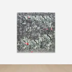 Brendan Lynch, Love Your Work, 2013, poster, aluminium leaf collage and acrylic on panel