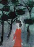Yu Nishimura, A Girl In The Pinery, 2018, oil on canvas